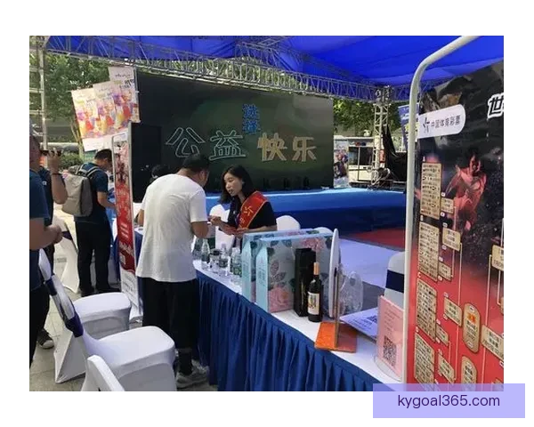 燃情世界杯竞猜狂欢，赢取丰厚奖励与精彩好礼